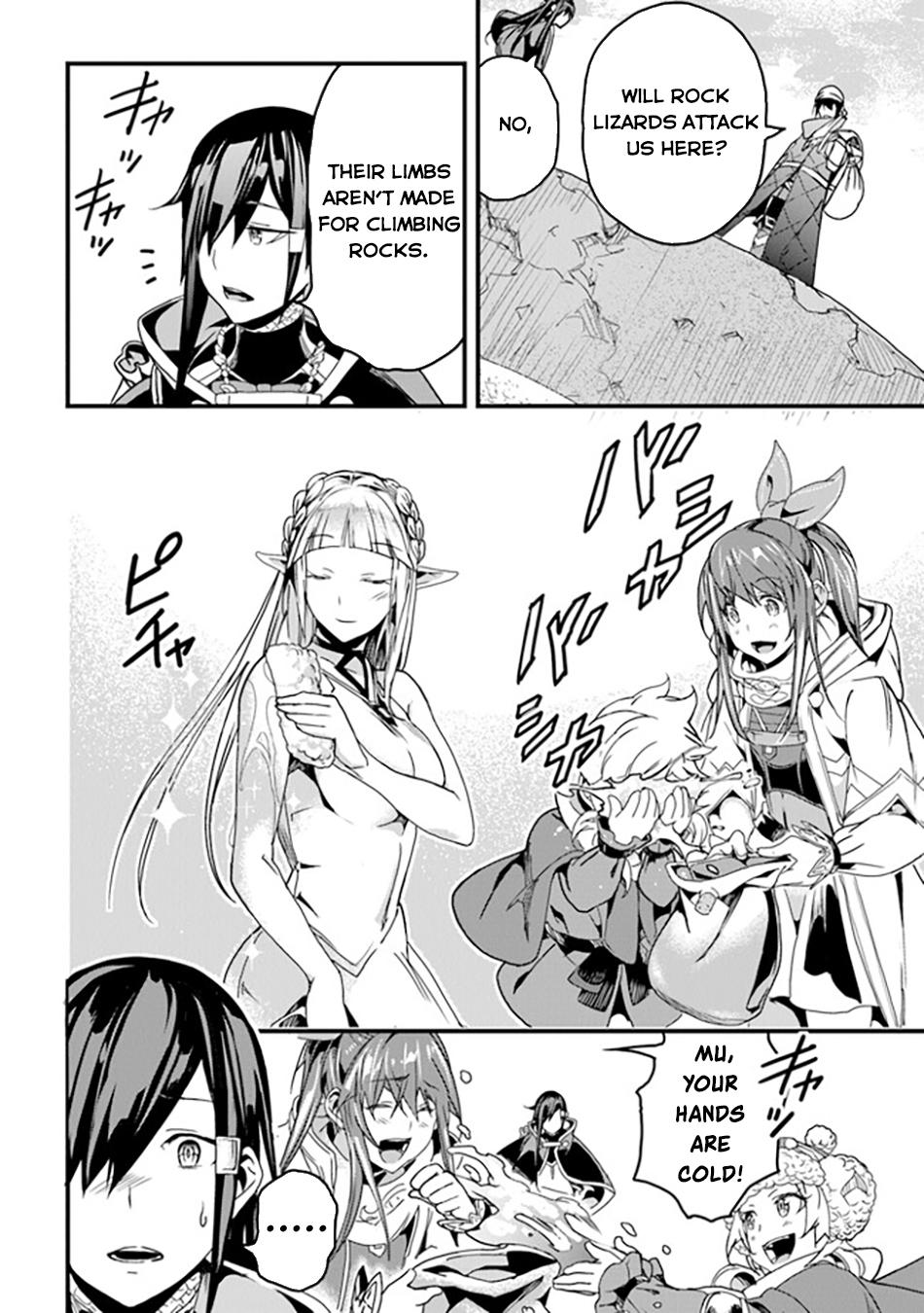 Yakudatazu Skill Ni Jinsei O Sosogikomi 25-Nen, Imasara Saikyou No Boukentan Midori Kashi No Akira Chapter 35 9